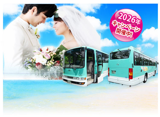 �������@�E�G�f�B���O�@���}�o�X