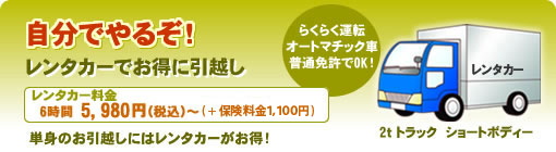 �����ň��z��