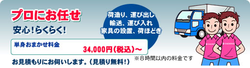 �v���ɂ��C��