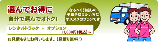 �I��ł�����