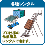 �e�탌���^��