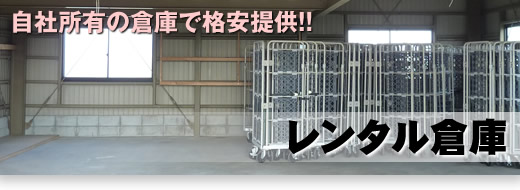 �����^���q��