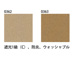 ��^�o�X�I�[�_�[�J�[�e��