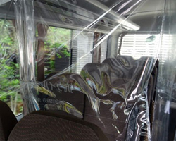 �r�j�[���J�[�e���@�E�C���X�΍�