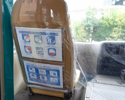 �R�ۃ^�C�v���m�点�p������@�E�C���X�΍�